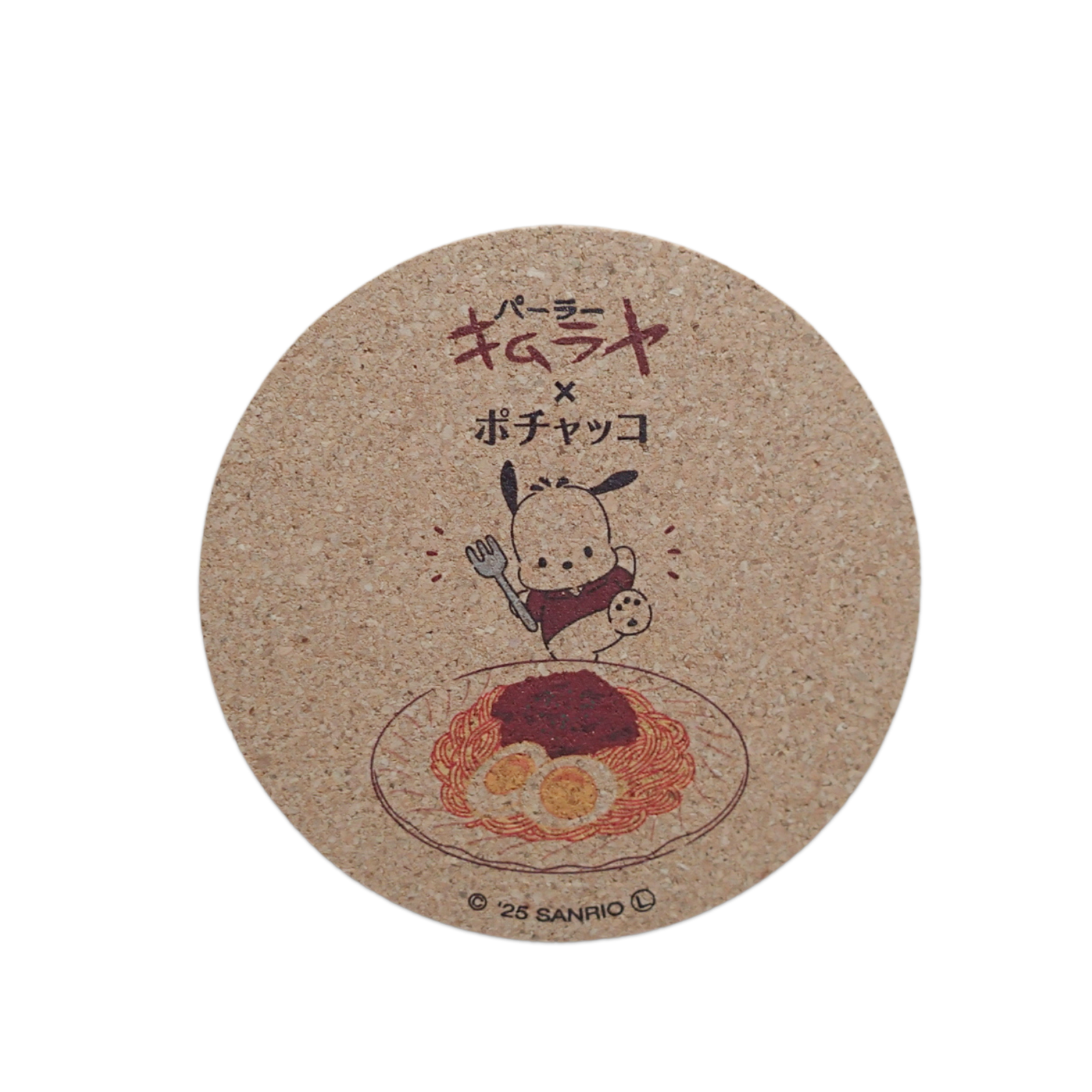 ߥꥪ饯 ѡ顼ߥݥå <img class='new_mark_img2' src='https://img.shop-pro.jp/img/new/icons15.gif' style='border:none;display:inline;margin:0px;padding:0px;width:auto;' />