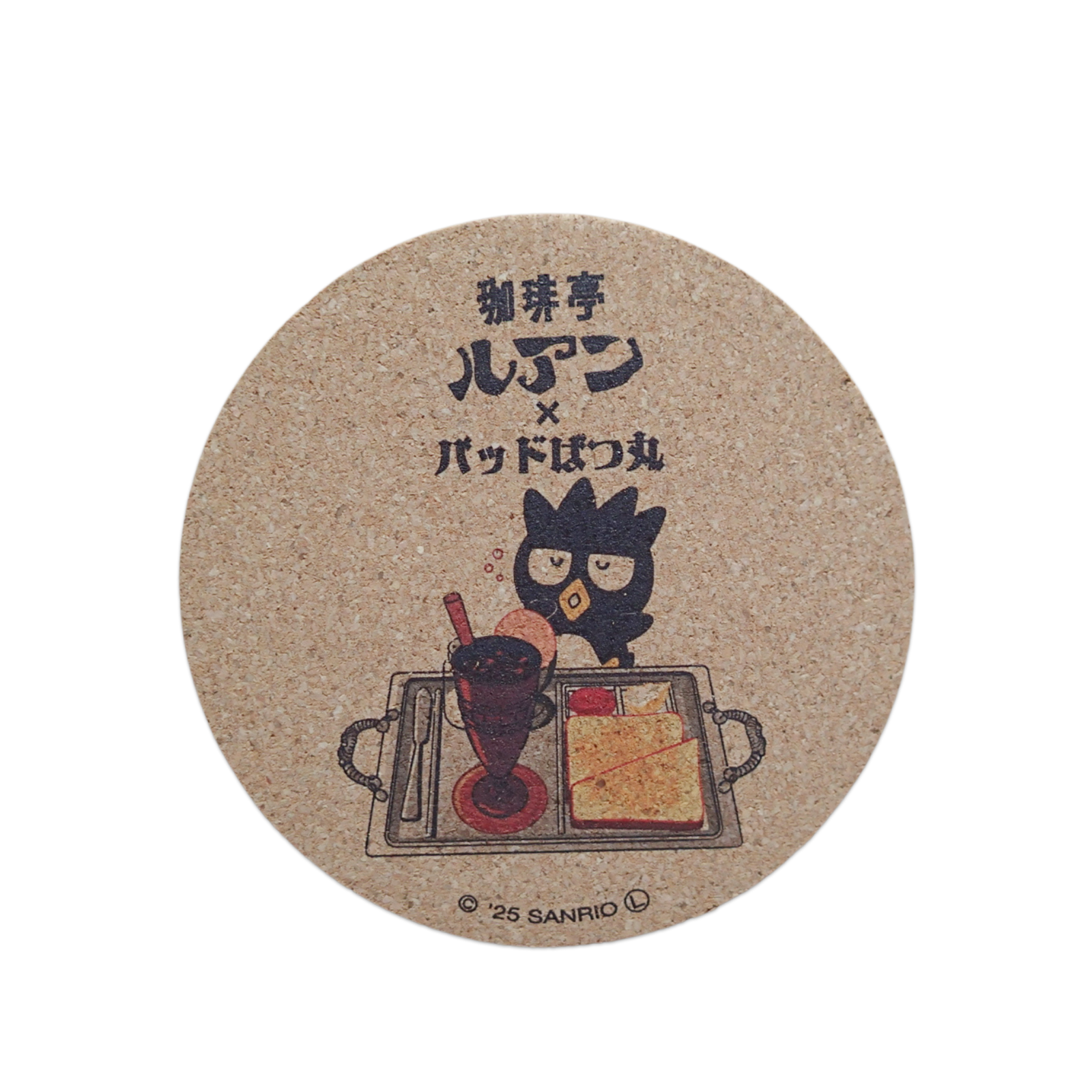 ߥꥪ饯 륢ߥХåɤФĴ <img class='new_mark_img2' src='https://img.shop-pro.jp/img/new/icons15.gif' style='border:none;display:inline;margin:0px;padding:0px;width:auto;' />
