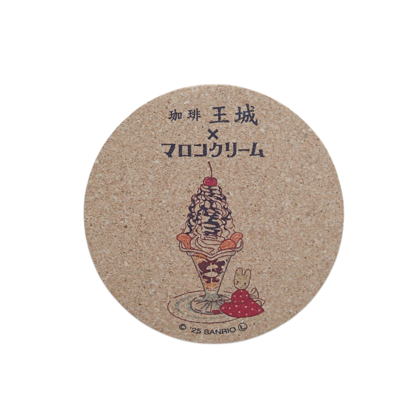 ߥꥪ饯 겦ߥޥ󥯥꡼ <img class='new_mark_img2' src='https://img.shop-pro.jp/img/new/icons15.gif' style='border:none;display:inline;margin:0px;padding:0px;width:auto;' />