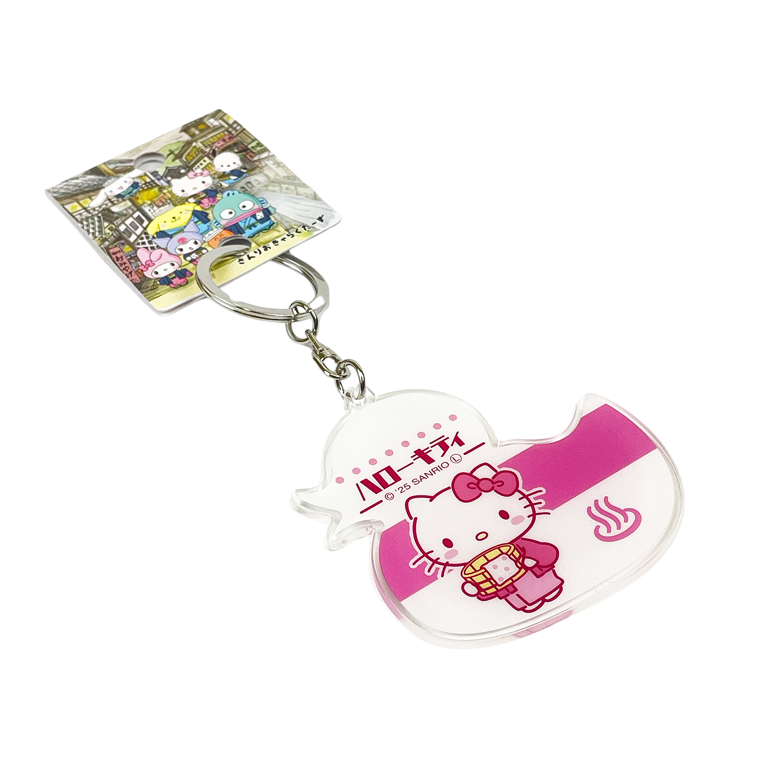 メルヘンハローキティ 2種 未開封カバヤ プレイマット2点平成レトロ レア ハローキティ ミミ2色ボールペン/あすなろ舎WEB SHOP
