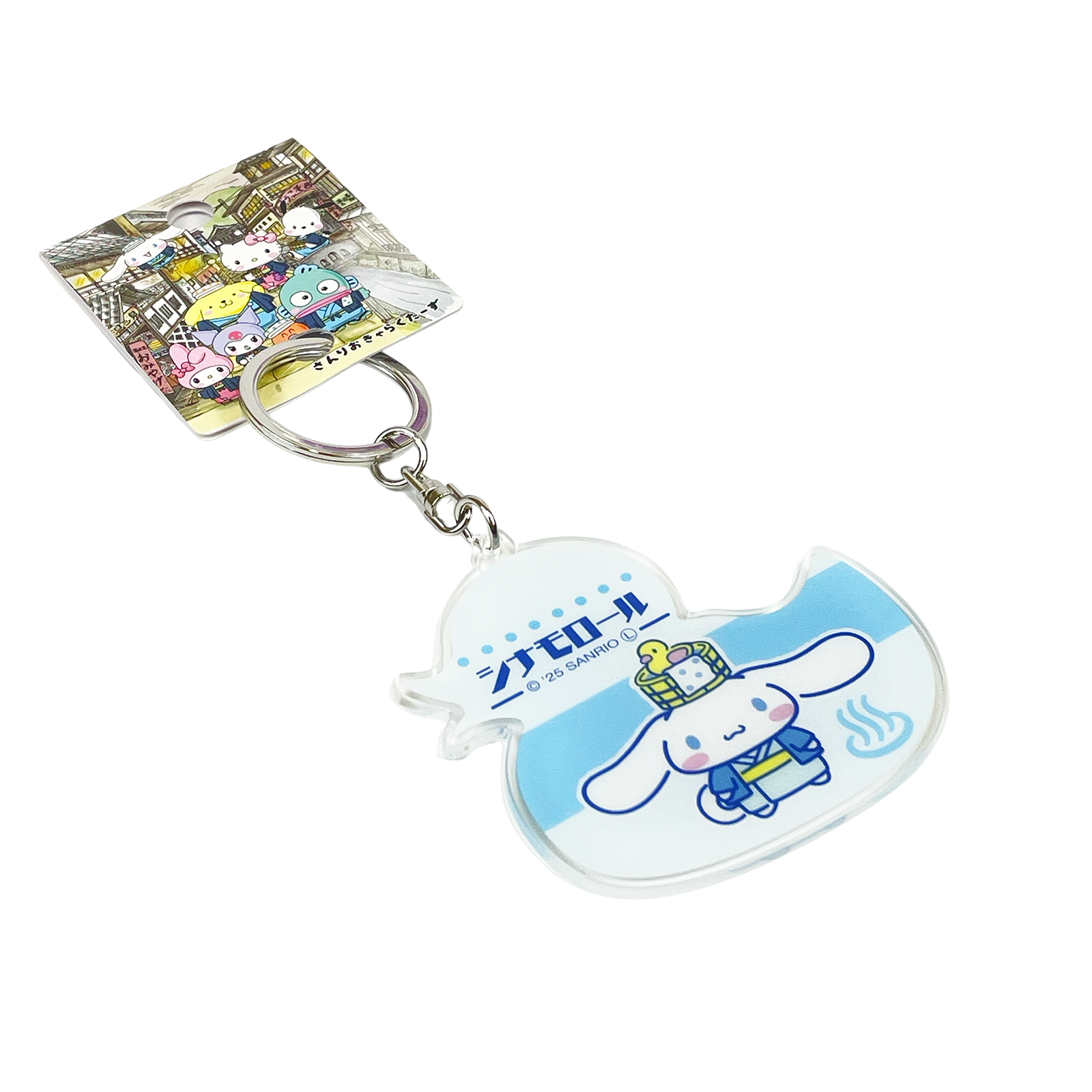 ꥪ饯 Ҥ ʥ 륭ۥ<img class='new_mark_img2' src='https://img.shop-pro.jp/img/new/icons15.gif' style='border:none;display:inline;margin:0px;padding:0px;width:auto;' />