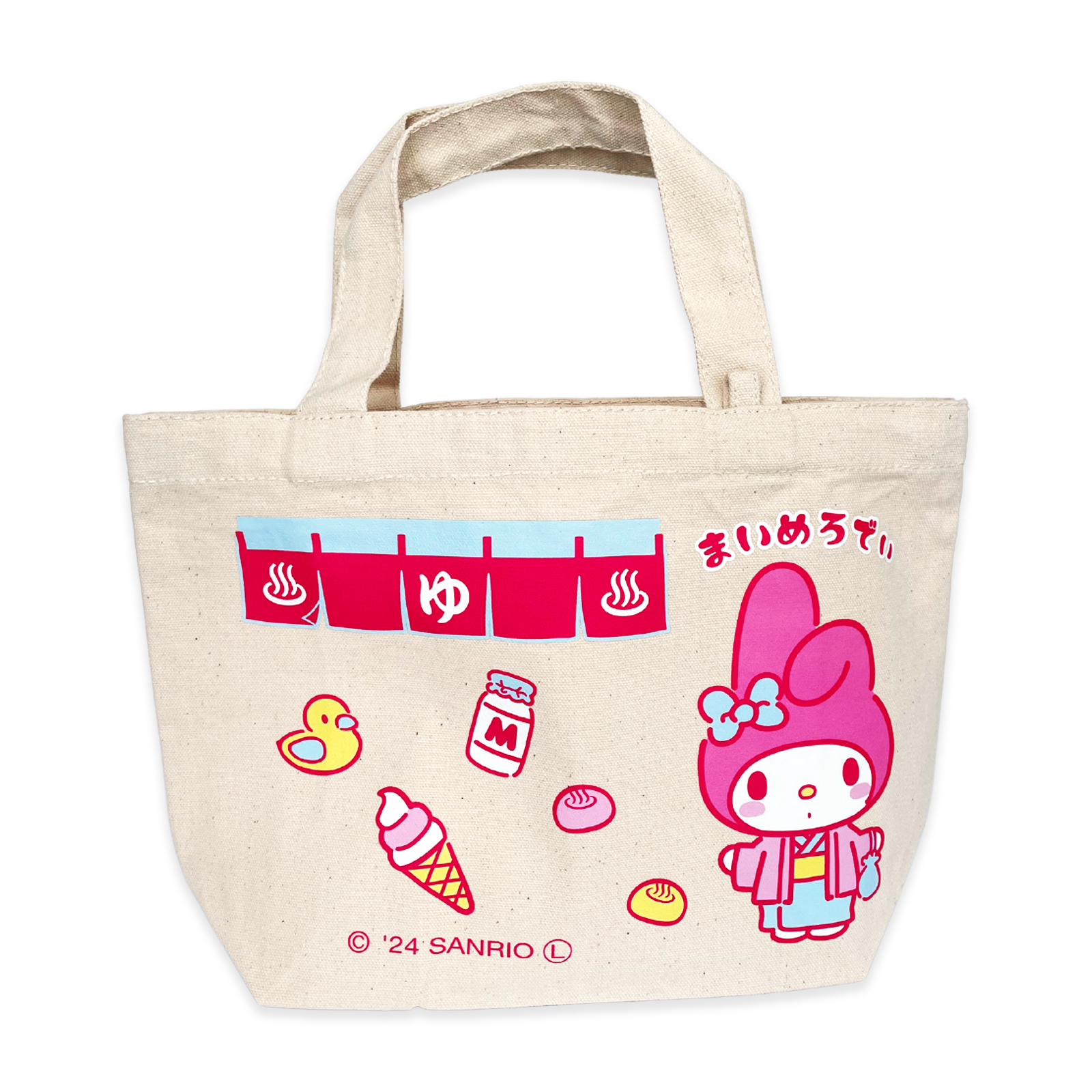 ꥪ饯  ޥǥ ȡȥХå