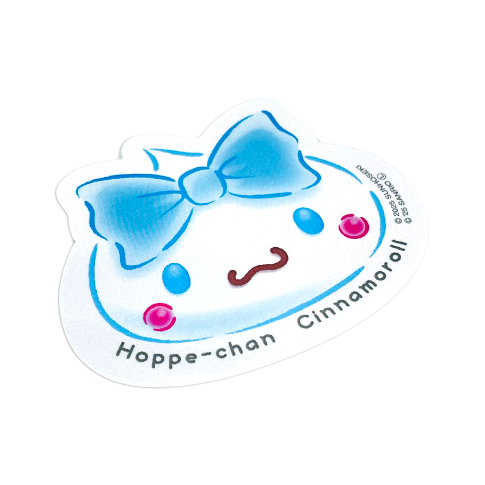 シナモンちゃんページ シナモンミュージアム | Cinnamoroll 20th Anniversary Special