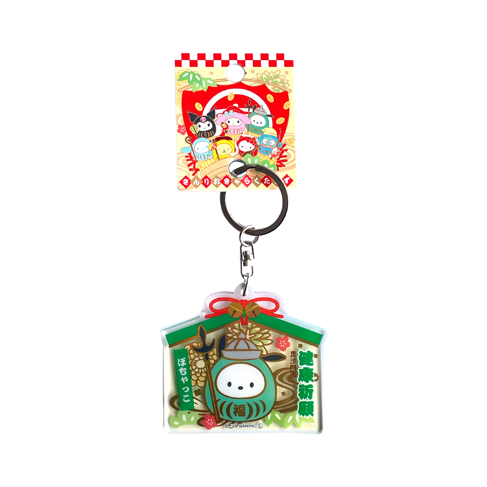 ޼ʡߥꥪ饯ݥå 륭ۥ  ގϷ<img class='new_mark_img2' src='https://img.shop-pro.jp/img/new/icons15.gif' style='border:none;display:inline;margin:0px;padding:0px;width:auto;' />