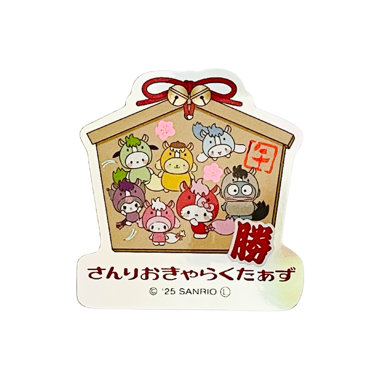 َߥꥪ饯 ۥॹƥå <img class='new_mark_img2' src='https://img.shop-pro.jp/img/new/icons15.gif' style='border:none;display:inline;margin:0px;padding:0px;width:auto;' />