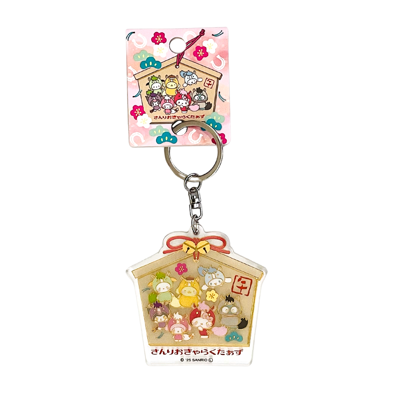 َߥꥪ饯 󲡤륭ۥ <img class='new_mark_img2' src='https://img.shop-pro.jp/img/new/icons15.gif' style='border:none;display:inline;margin:0px;padding:0px;width:auto;' />