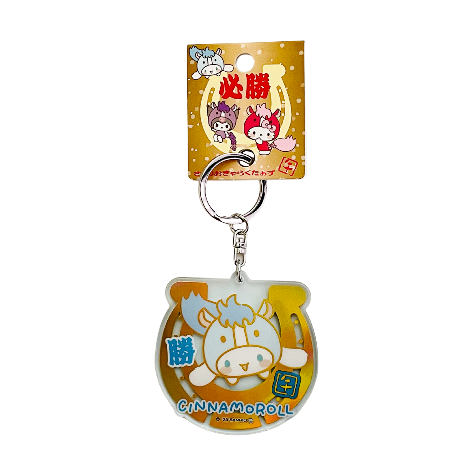 َߥꥪ饯 󲡤륭ۥ ʥ<img class='new_mark_img2' src='https://img.shop-pro.jp/img/new/icons15.gif' style='border:none;display:inline;margin:0px;padding:0px;width:auto;' />