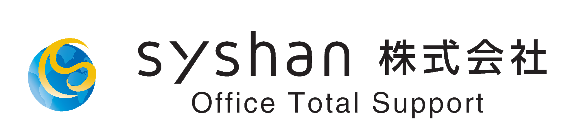 Syshan Web Shop