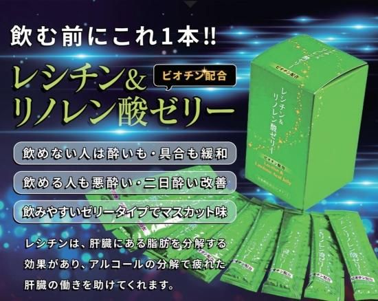 グレイッシュウッド｜syshan株式会社