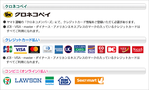 たらこ 明太子 たらこの清水商店 公式通販サイト 古平町のたらこ 地元水産加工場の製品を中心に販売しています 古平にない加工品につきましては 中央市場 輸入商社から安くて旨い商品を自分の舌で確かめ皆様にご提供しています