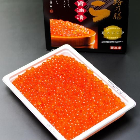 北海道産 いくら醤油漬500g 笹谷商店 釧路乃膳 - 北海道ふるびら