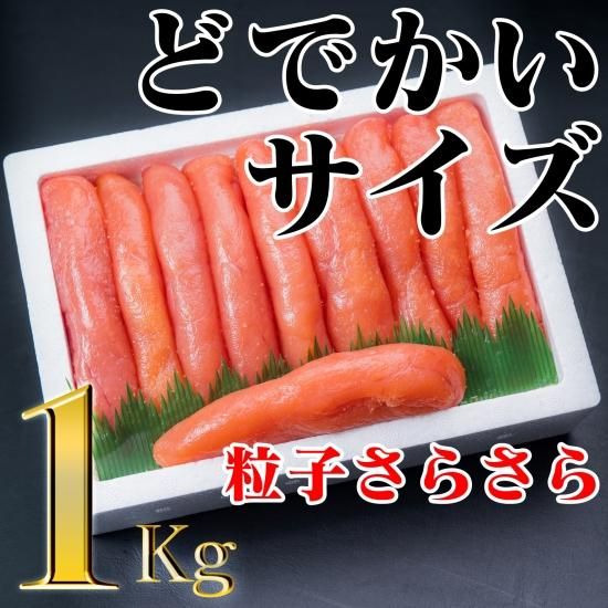 餳祵1kg