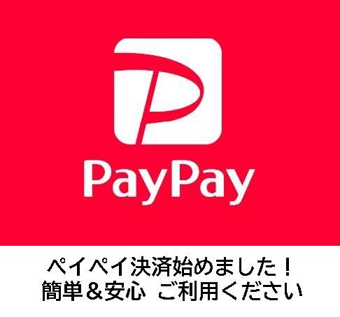 405 COFFEE ROASTERS オンラインショップ