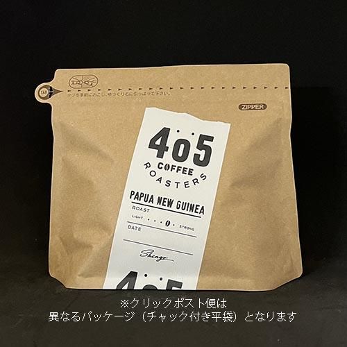 オアハカ　コレクション株　子株 オアハカ コレクション株 子株 オアハカワイルド子株【MW001】育成株直