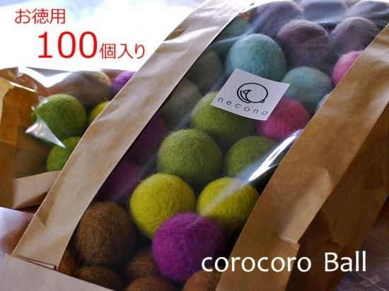 Necono 猫のおもちゃ フェルトボール コロコロボール 100個入り Necono 猫のおもちゃ フェルトボール コロコロボール 100個入り