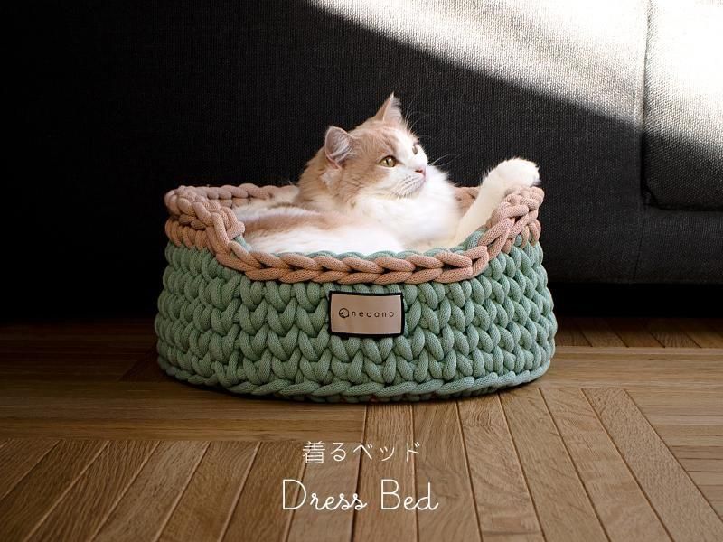 <img class='new_mark_img1' src='https://img.shop-pro.jp/img/new/icons1.gif' style='border:none;display:inline;margin:0px;padding:0px;width:auto;' />necono ǭΥ٥åɡ٥å -Dress Bed- basic
