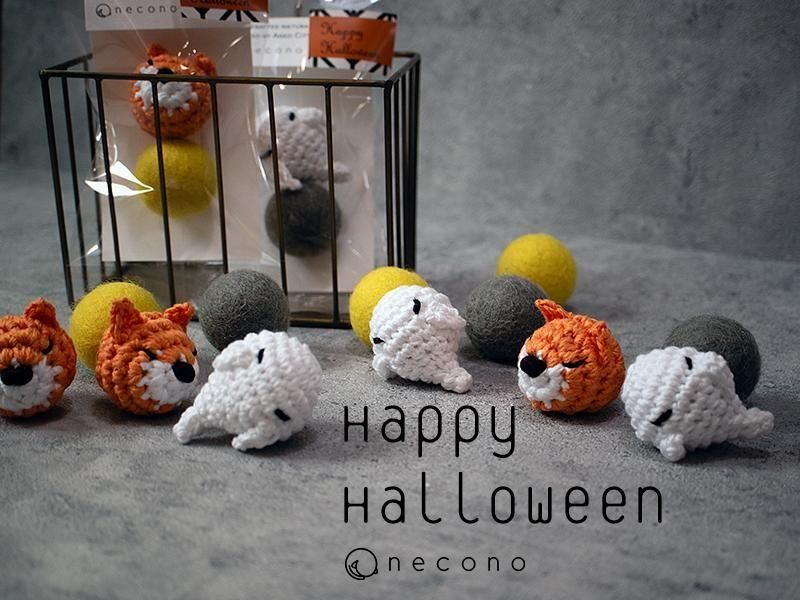 <img class='new_mark_img1' src='https://img.shop-pro.jp/img/new/icons20.gif' style='border:none;display:inline;margin:0px;padding:0px;width:auto;' />20OFF necono - ͥ - 饤󥷥å׸꾦   ХȥͥȥHappy Halloween!! 