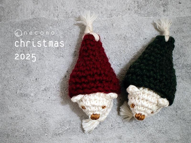 <img class='new_mark_img1' src='https://img.shop-pro.jp/img/new/icons1.gif' style='border:none;display:inline;margin:0px;padding:0px;width:auto;' />necono - ͥ -ͤΤ㡡  ˹äͥߤ ١