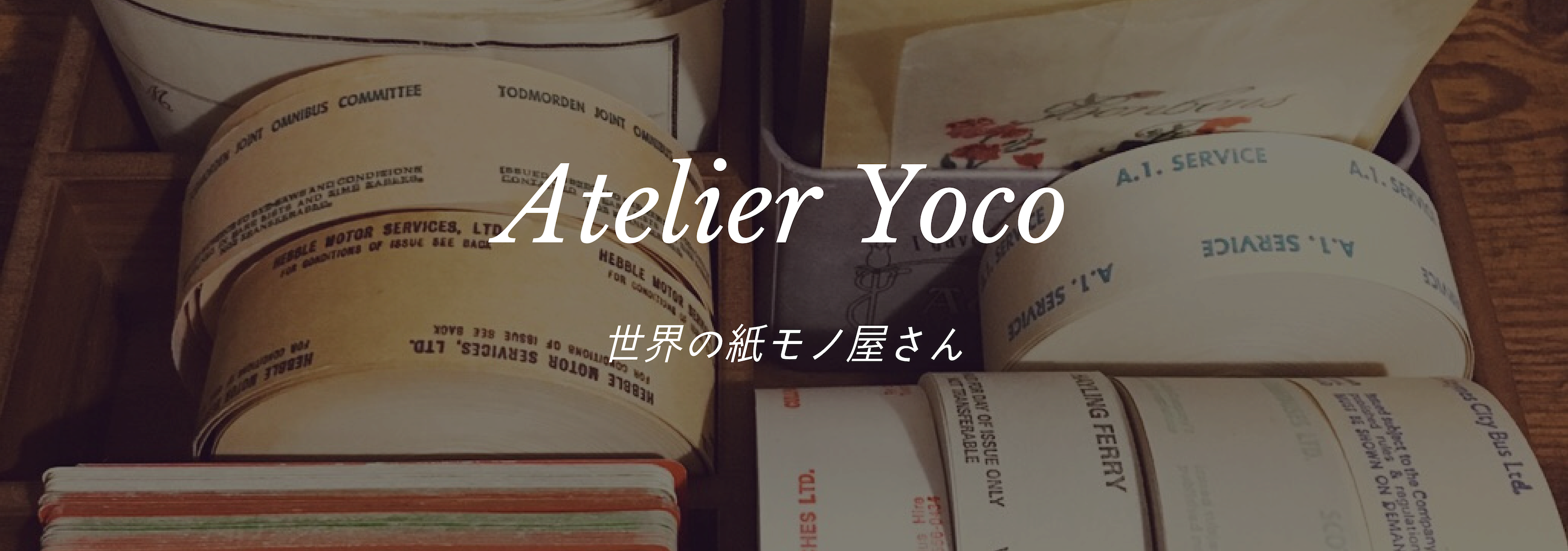 ΡߤŹ Atelier Yoco