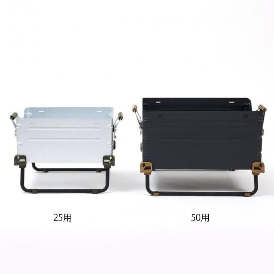 SHELCON LEG 50用 - Outdoor Shop Burn Freely