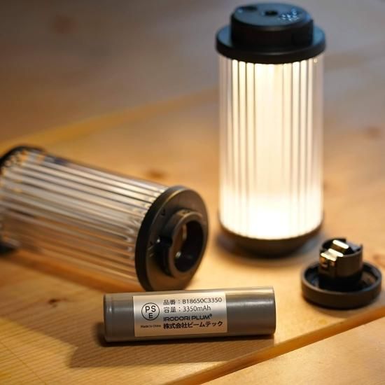 38explore MIYABI 38灯 38-kT(BLACK) | 200ルーメンのミニ