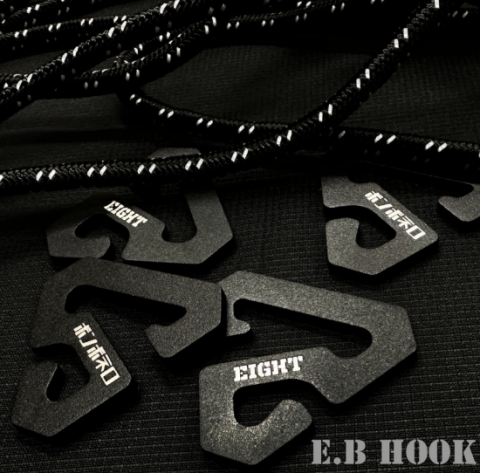 E.B Hook