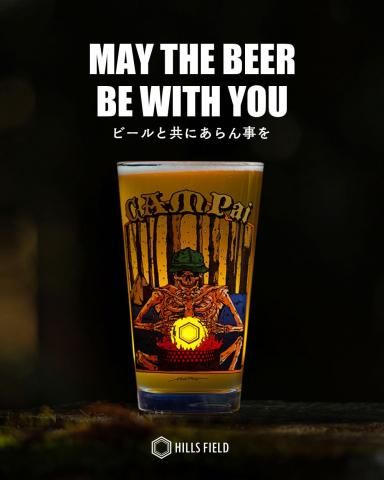 【初回限定】HILLSFIELDパイントグラス+ TシャツXL 黒ビールver HILLS FIELD 初回限定生産：DRINK OR DIE グラス + Tシャツ（BLACK