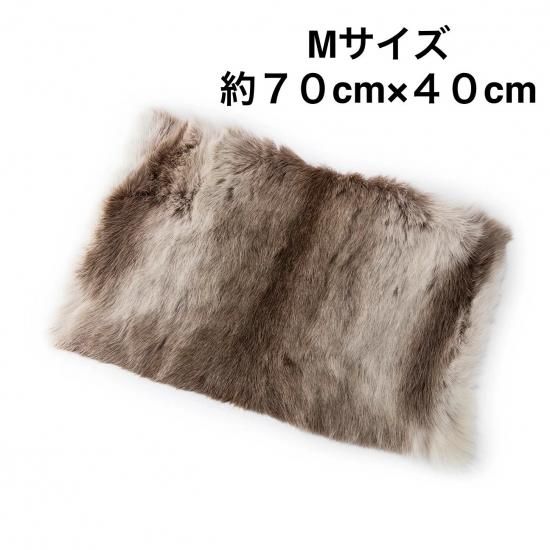 DALUM トナカイファー ワード | 冬キャンプ用マット - Outdoor