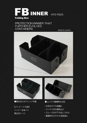PETROMAX 100周年限定商品再入荷 HK500サービスBOX - Outdoor