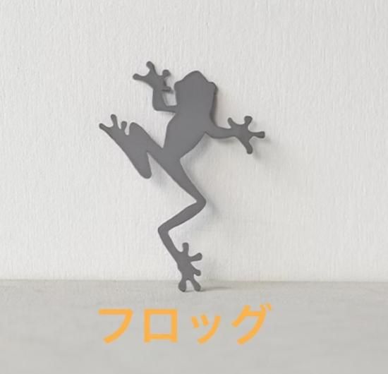 【新品】サンゾー工務店 ロダン カスタムベロ3点（アンナ、ナターシャ、フロッグ） Amazon.co.jp: ロダン カスタムベロ ナターシャ サンゾー工務店