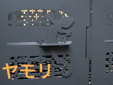 <img class='new_mark_img1' src='https://img.shop-pro.jp/img/new/icons15.gif' style='border:none;display:inline;margin:0px;padding:0px;width:auto;' />  ٥
