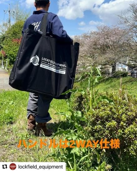 LFE CHAIR ver.2 | アウトドアチェア - Outdoor Shop Burn Freely
