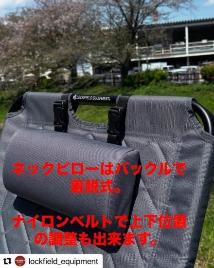 LOCKFIELD LFE CHAIR カスタム済 LOCKFIELD LFE CHAIR カスタム済 LOCKFIELD EQUIPMENT LFE CHAIR