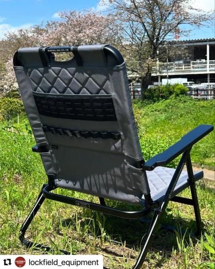 LFE CHAIR ver.2 | アウトドアチェア - Outdoor Shop Burn Freely