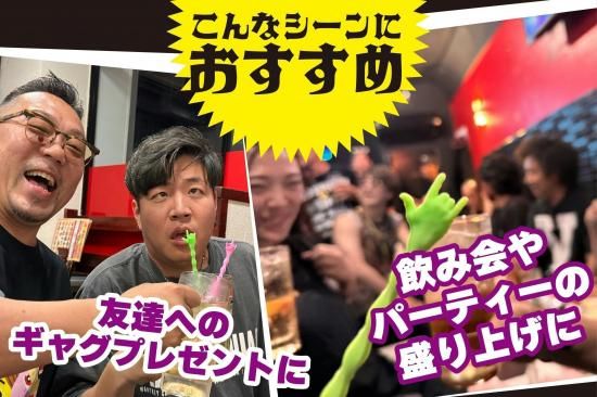 ハンドラー | マドラー - Outdoor Shop Burn Freely