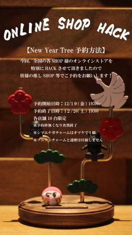 <img class='new_mark_img1' src='https://img.shop-pro.jp/img/new/icons15.gif' style='border:none;display:inline;margin:0px;padding:0px;width:auto;' />��WWW ONLINE SHOP HACK�����դ�������‼️ �ﵯʪ�ͤ��碌�ĥ꡼