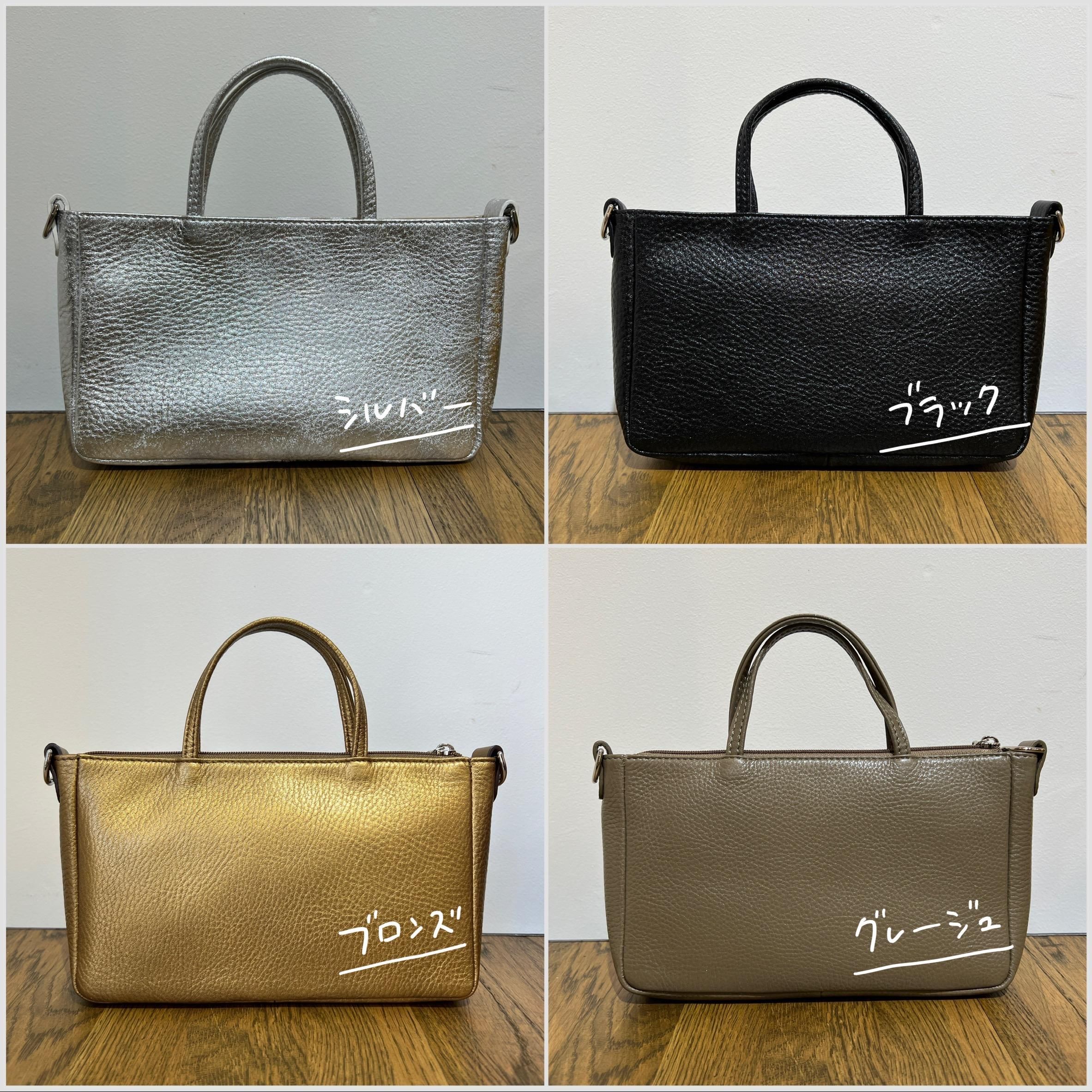 Guatemala hime shop イエローグリーン バッグ 横型miniバッグ【60サイズ可】 - hime shop