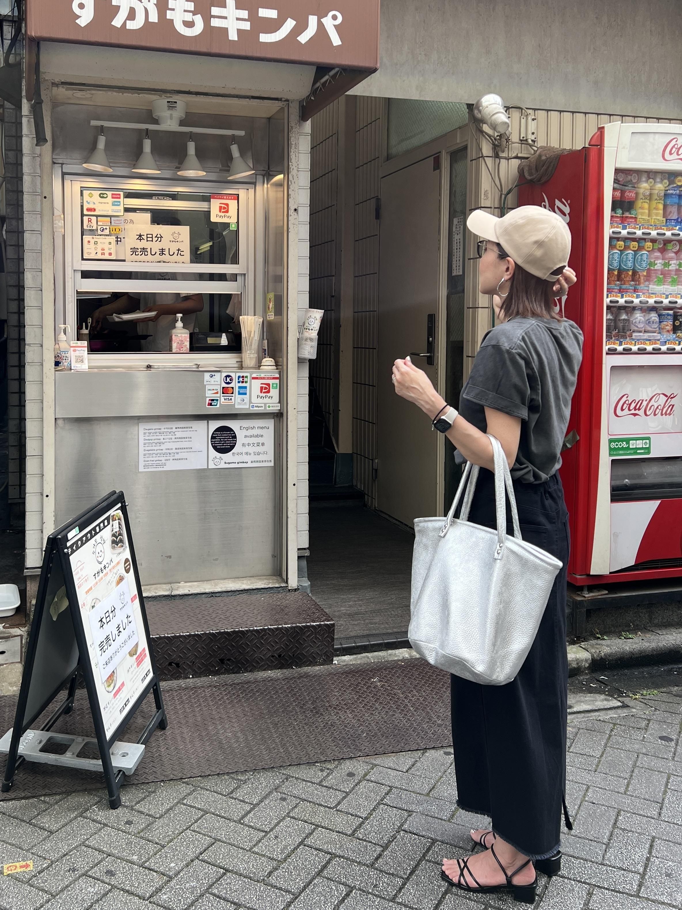 商品検索 - hime shop