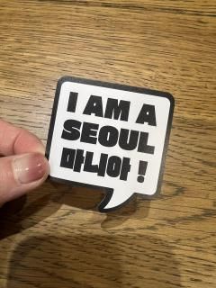 ƥå (SEOUL MANIA 2)ڥݥȡزġ