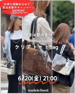 Global Gmarket Mobile