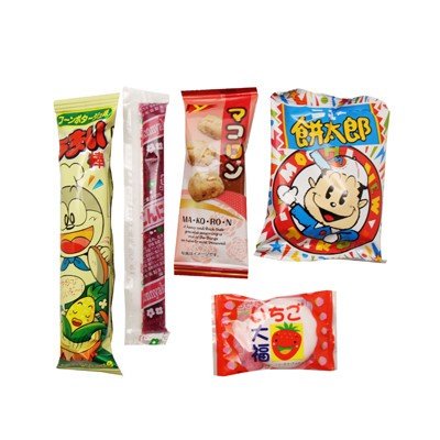 79円 お菓子 詰め合わせ Aセット 駄菓子 袋詰め 景品 100円以下 おかしのマーチ Omtma0732 公式 おかしのマーチ 袋詰専門店