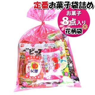 ۻ ͤ碌  351 ޵ͤ Υޡ (omtmafw250a)ڤۻҵͤ碌 ̲ۻ פ 300  Ҷ  ¥ ٥ ι  ʡ ʥåۻҡ