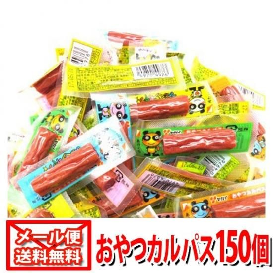 ジャッキーカルパス 67g×10個入り(1ケース)（YB） : セイムス