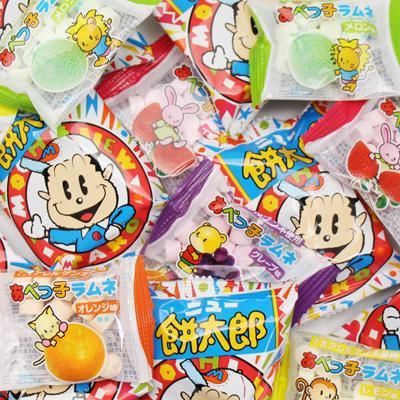 全国送料無料 おかしのマーチ あべっ子ラムネ 10コ ニュー餅太郎 10コ セット メール便 Omtmb5430 公式 おかしのマーチ 袋詰専門店