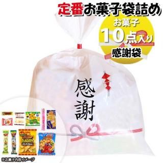 ۻ ͤ碌  570 ޵ͤ Υޡ (omtma5739)ڤۻҵͤ碌 ̲ۻ פ 600 Ҷ  ¥ ٥ ͤ碌  ι  ʡޡ
