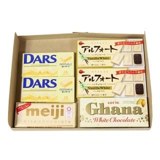 (全国送料無料)ホワイトチョコレートコレクション(4種・計8コ) おかしのマーチ メール便 (omtmb5697)