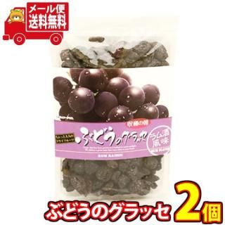 (̵)  ֤ɤΥå ̣ 200g 2 ᡼ (4990855065216x2m)