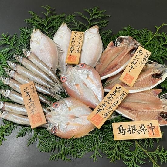 あんこ　新品三島焼セット どら焼き3種(謹製・梅どら焼・白小豆どら焼)セット｜伊万里