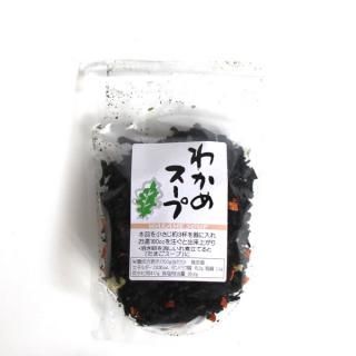  狼᥹ 105g 20 (4903709004613)