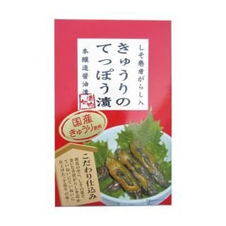  夦ΤƤäݤҤ ⤬餷 130g (ﲹ) (4934359103678)